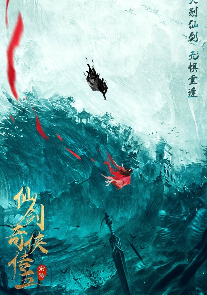 msi赛程- 切尔西官宣亿元先生加盟签约  